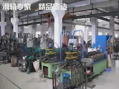 生產車間機械設備